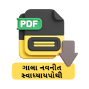 Bold Minimalist Creative Fashion Logo Template_20251001_010656_0000